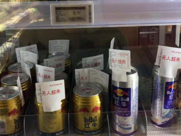 JL-R10 840-960MHz UHF White PET RFID Label